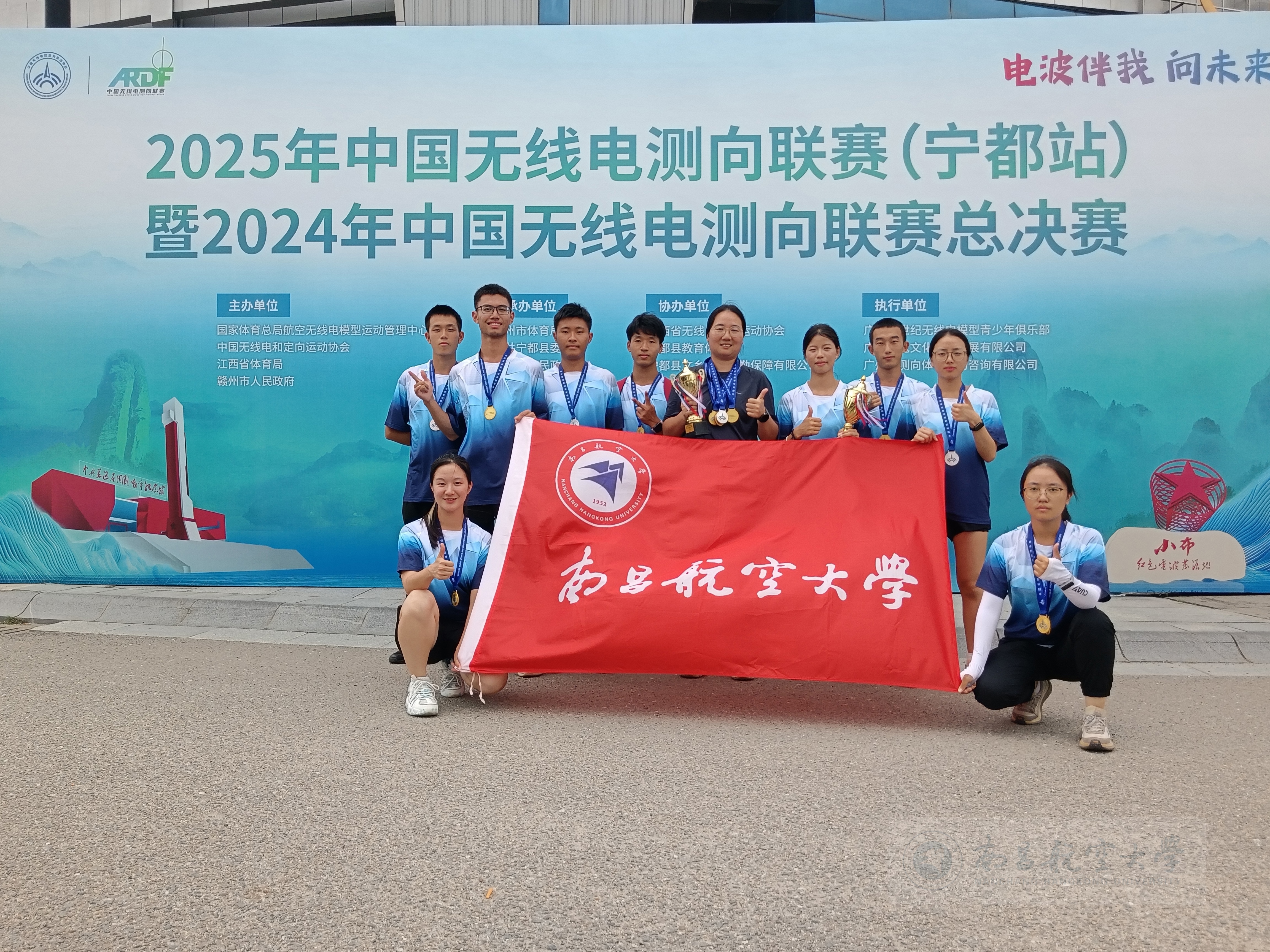 微信图片_20250724150224