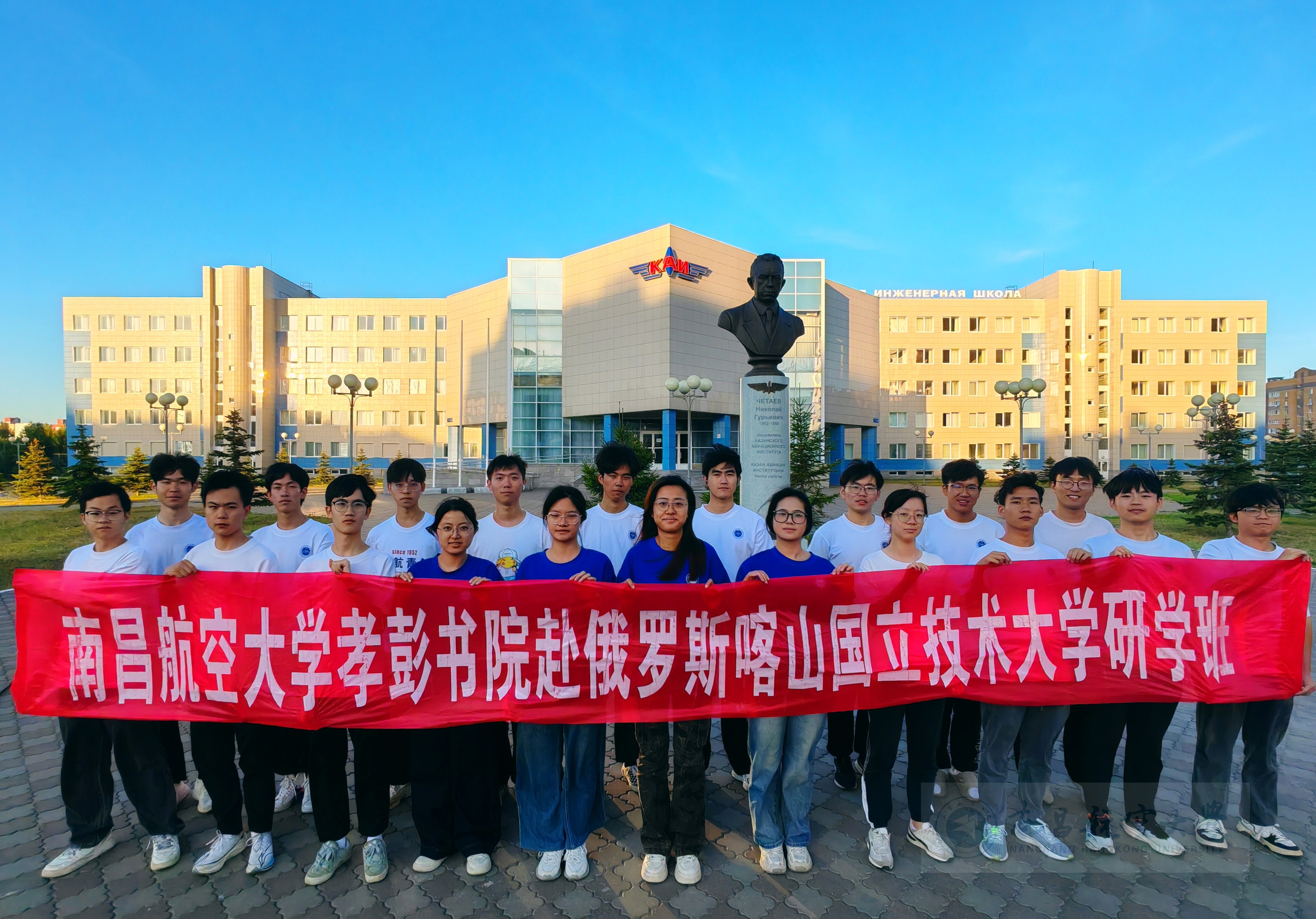 微信图片_20250731165235