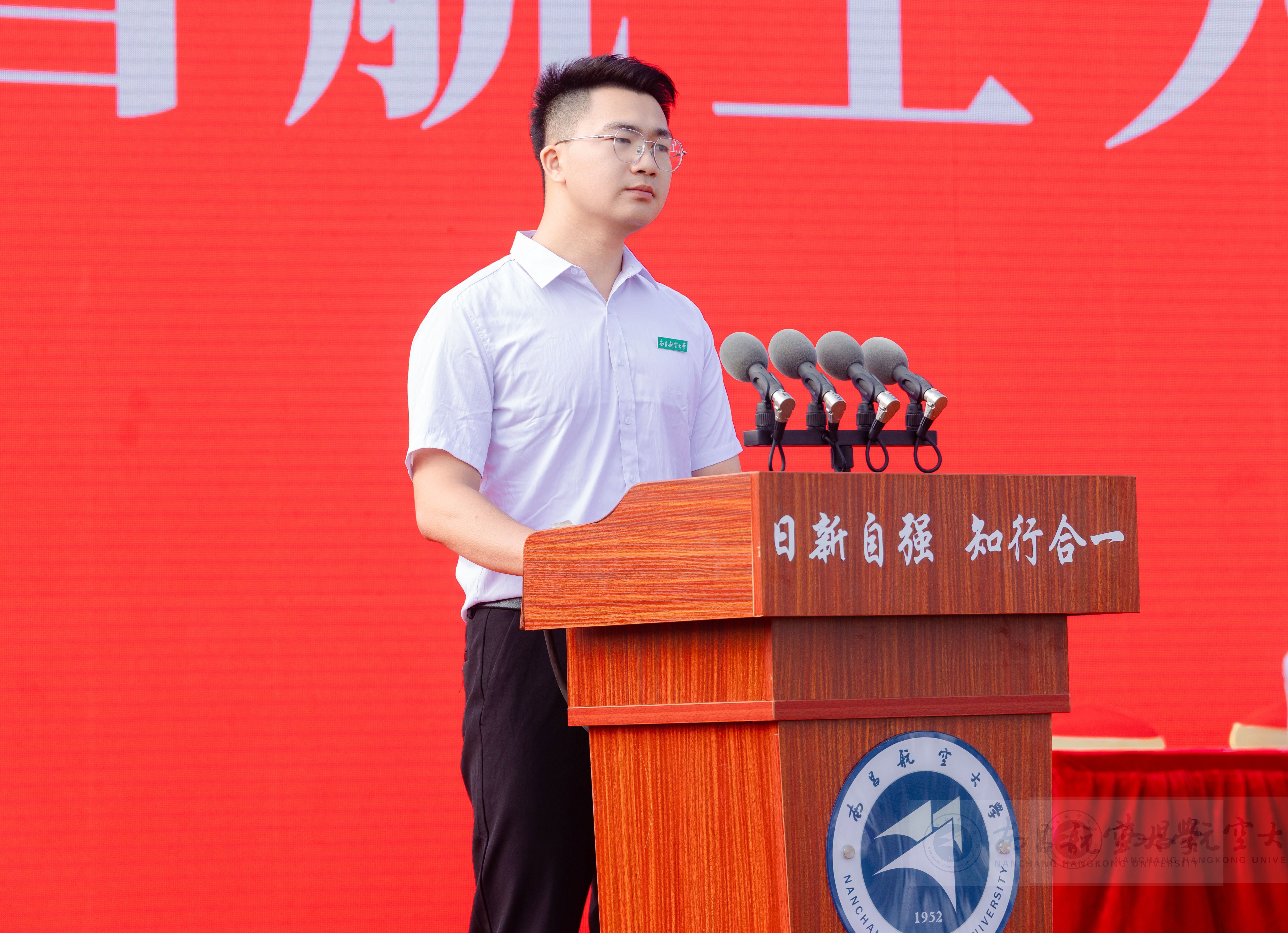 航空制造与机械工程学院材料与化工专业2024级研究生董友根作为在校生代表发言(1).jpeg