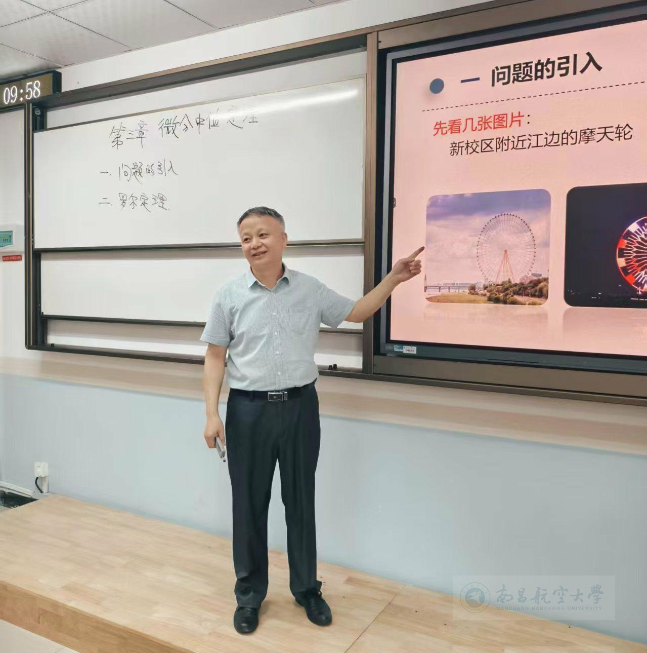 郑华盛.jpeg 郑华盛.jpeg