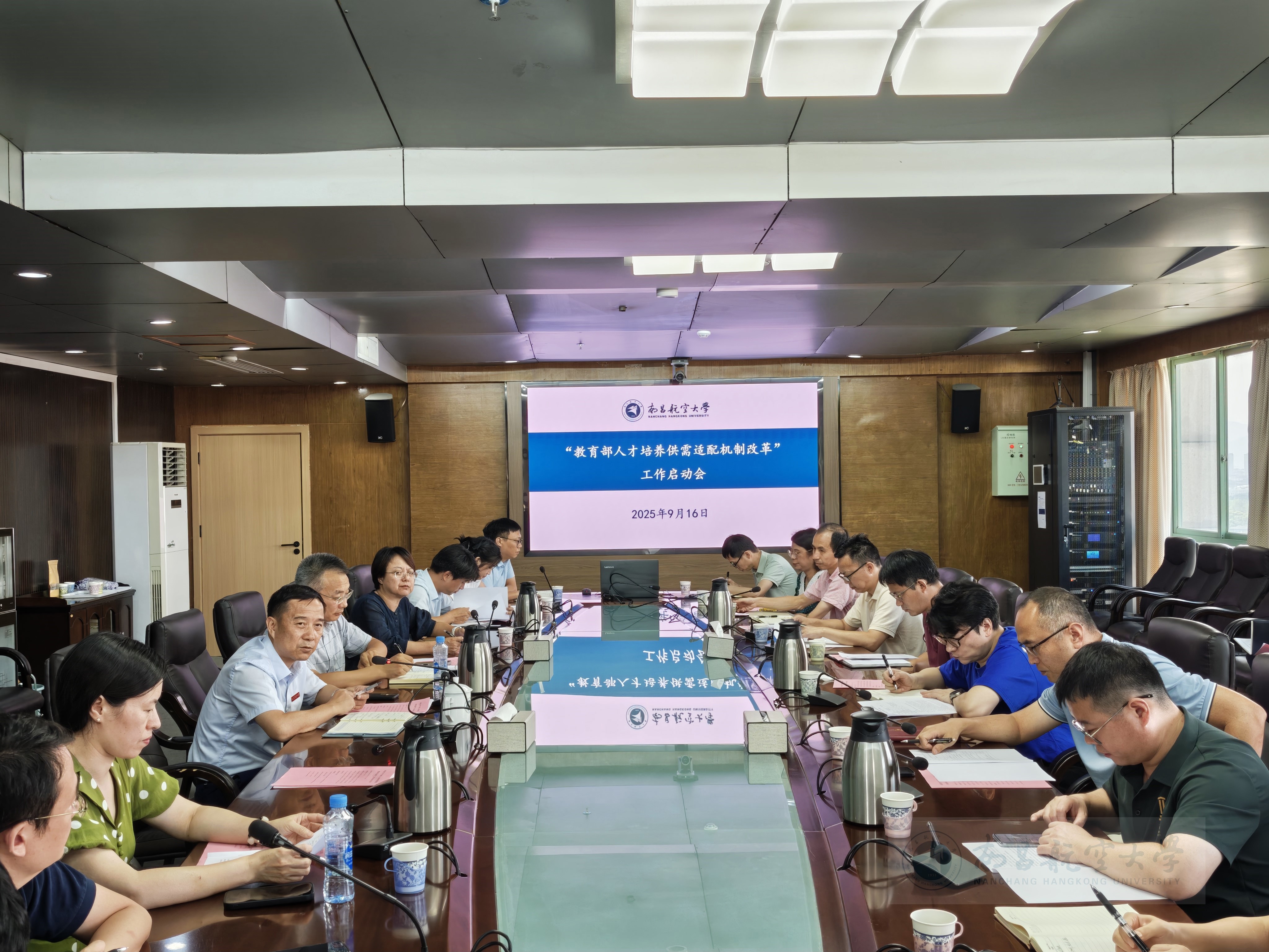 微信图片_2025-09-23_145118_135