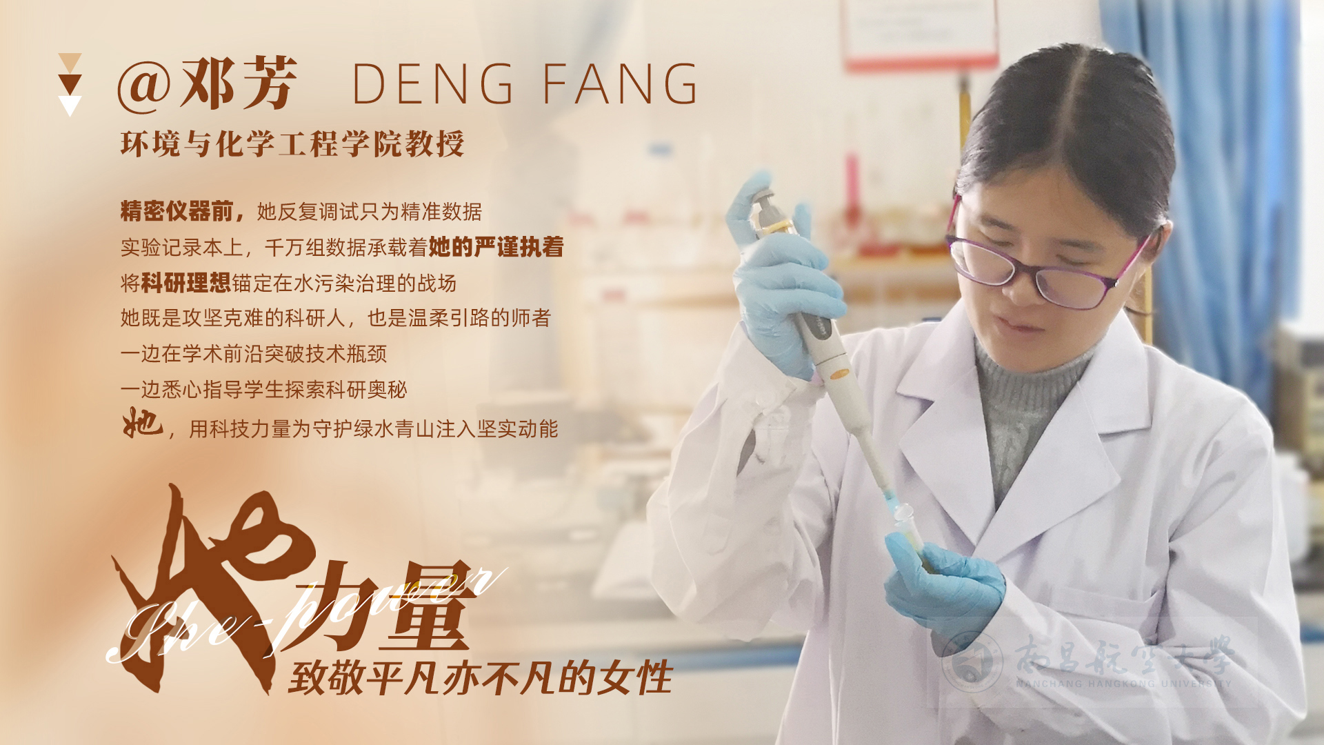 微信图片_20251017194548_240_10