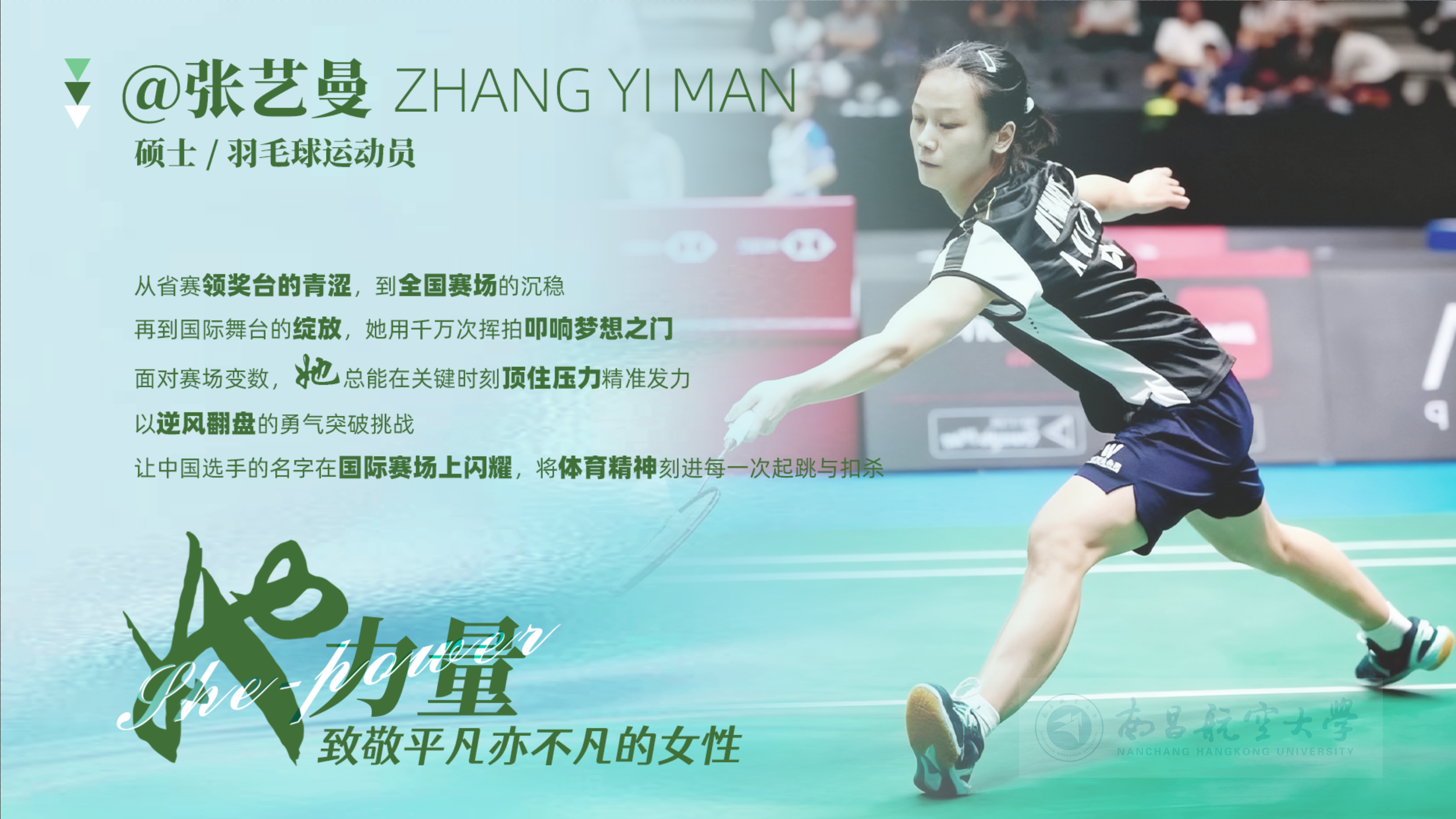 微信图片_20251017194601_242_10