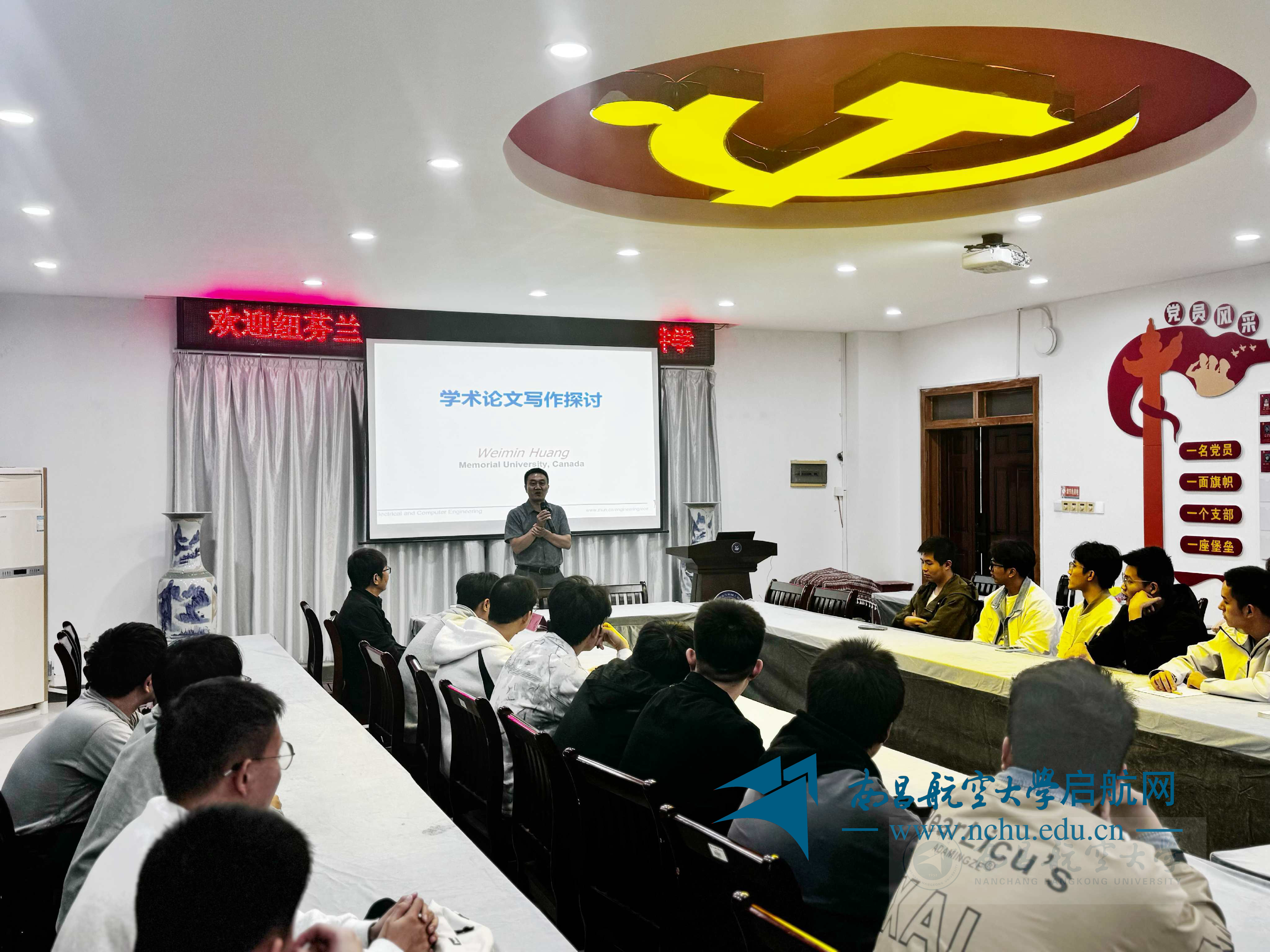 微信图片_20251106103029_20_1637