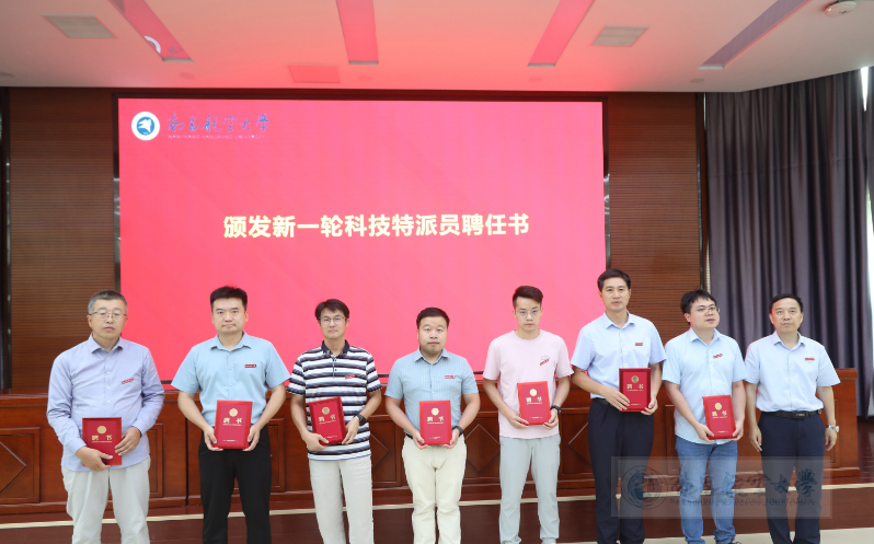 微信图片_20251114092723_1355_18