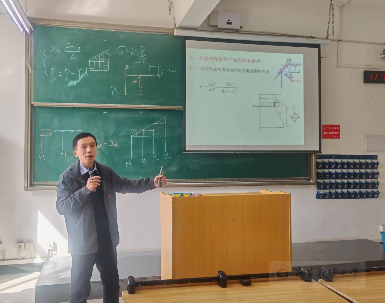 6ce77eb77b11384c3ea6074698031e28