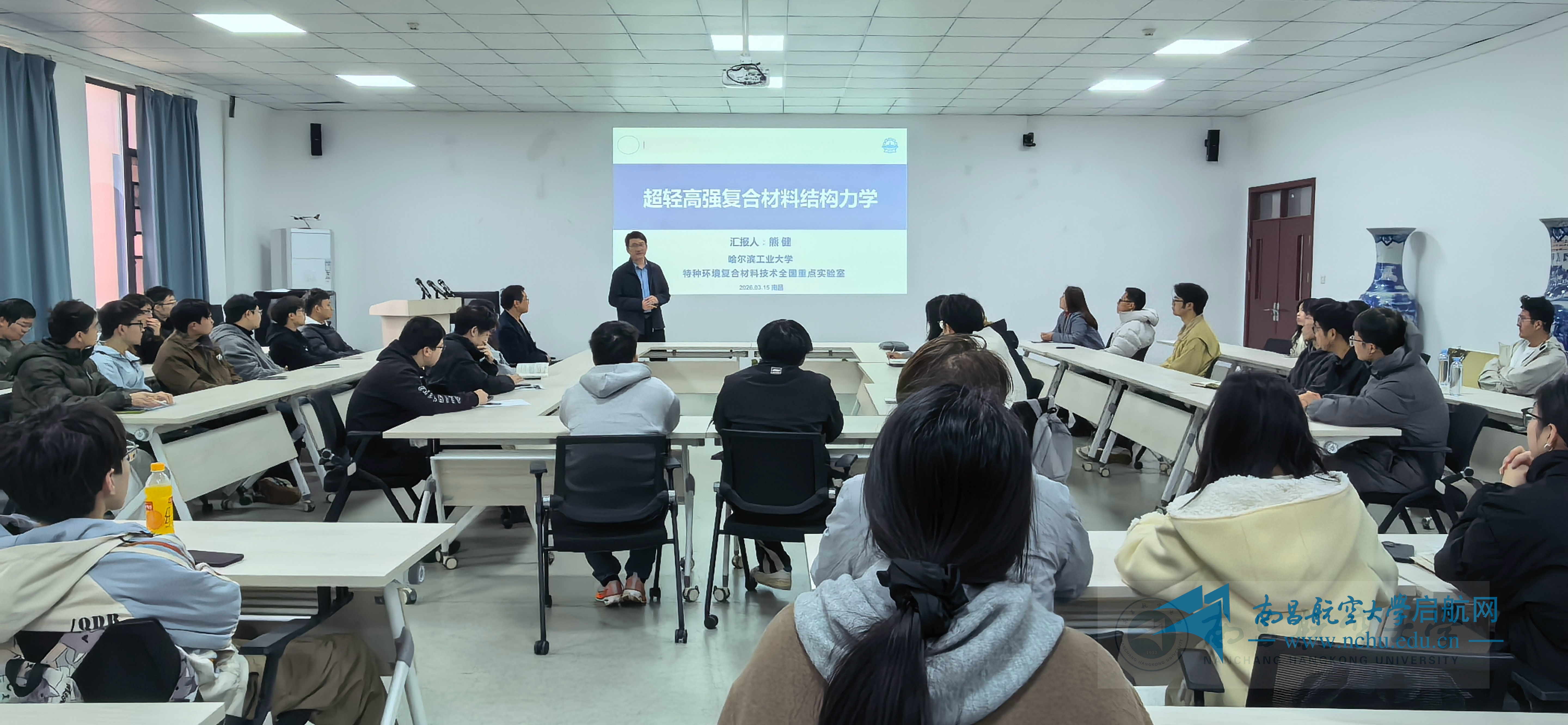 微信图片_20260319162920_22_1081