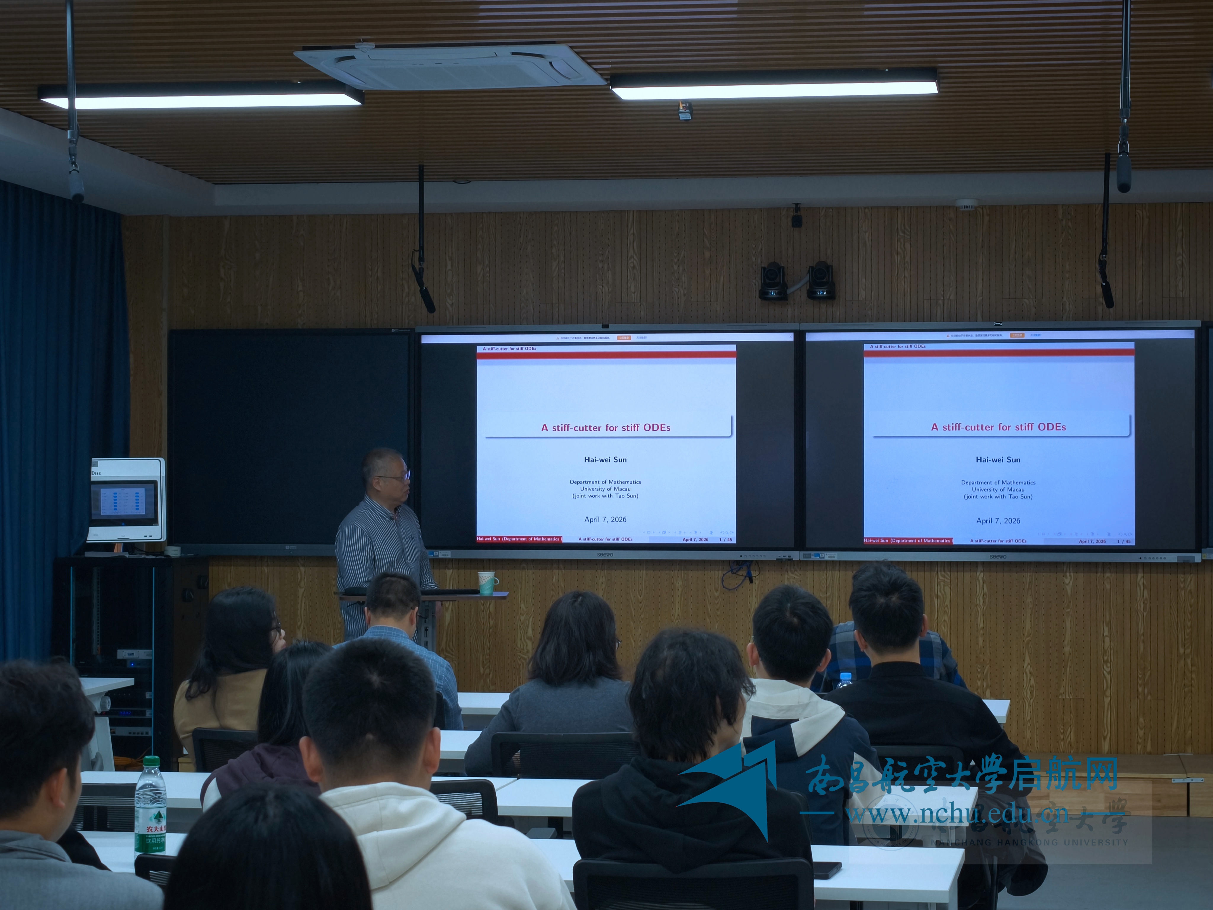 微信图片_20260409094326_39_1906