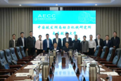 【中国科技网】 南昌航空大学与中国航发湖南动力机械研究所签署合作协议