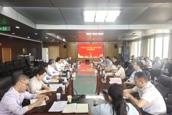 我校召开2026年上半年第二轮校内巡察动员部署会