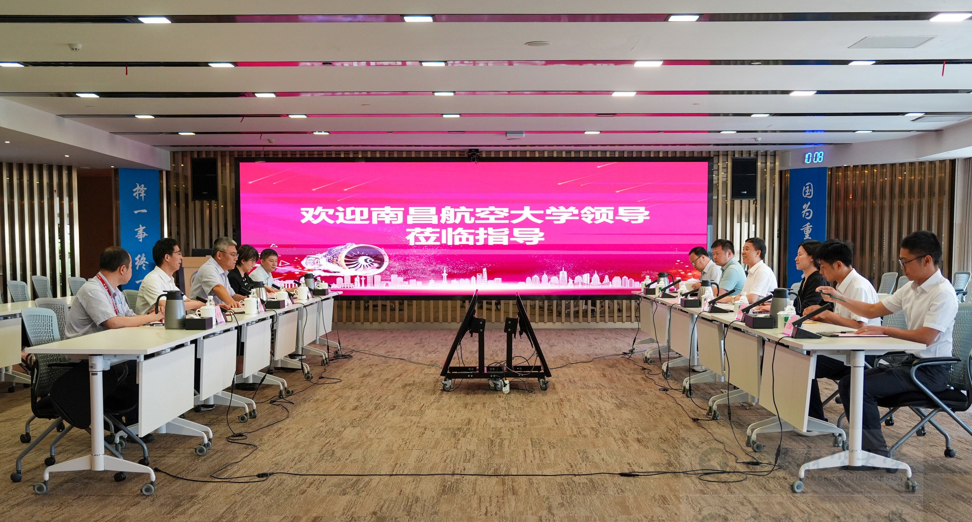 党委副书记、校长卢超带队赴中国航发商用航空发动机有限责任公司调研交流.jpeg