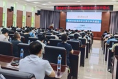 学校举办2026年实验室安全月开幕式