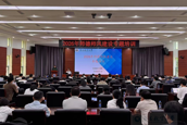 我校举办2026年师德师风建设专题培训