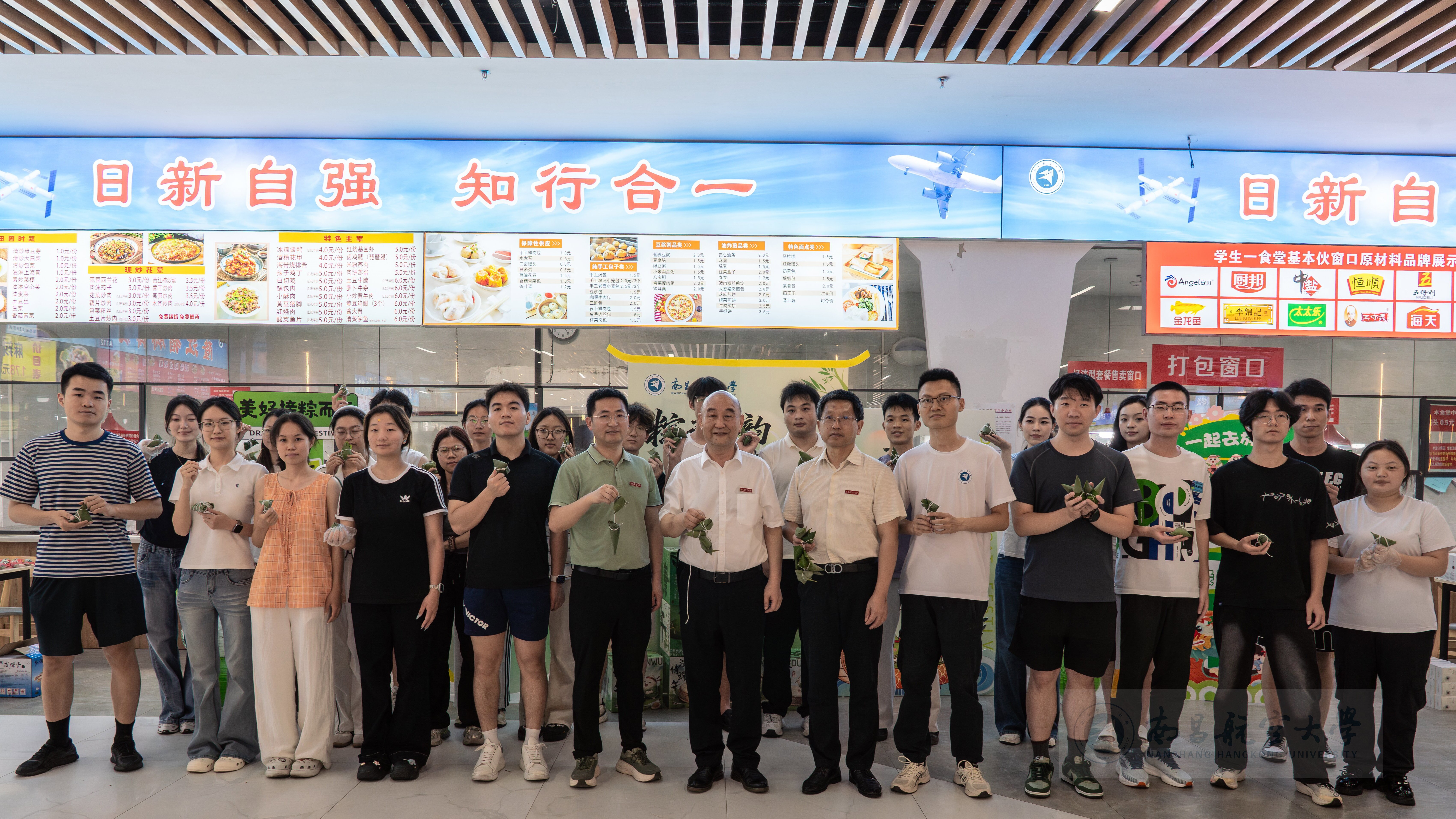 微信图片_20260618152859_1091_721
