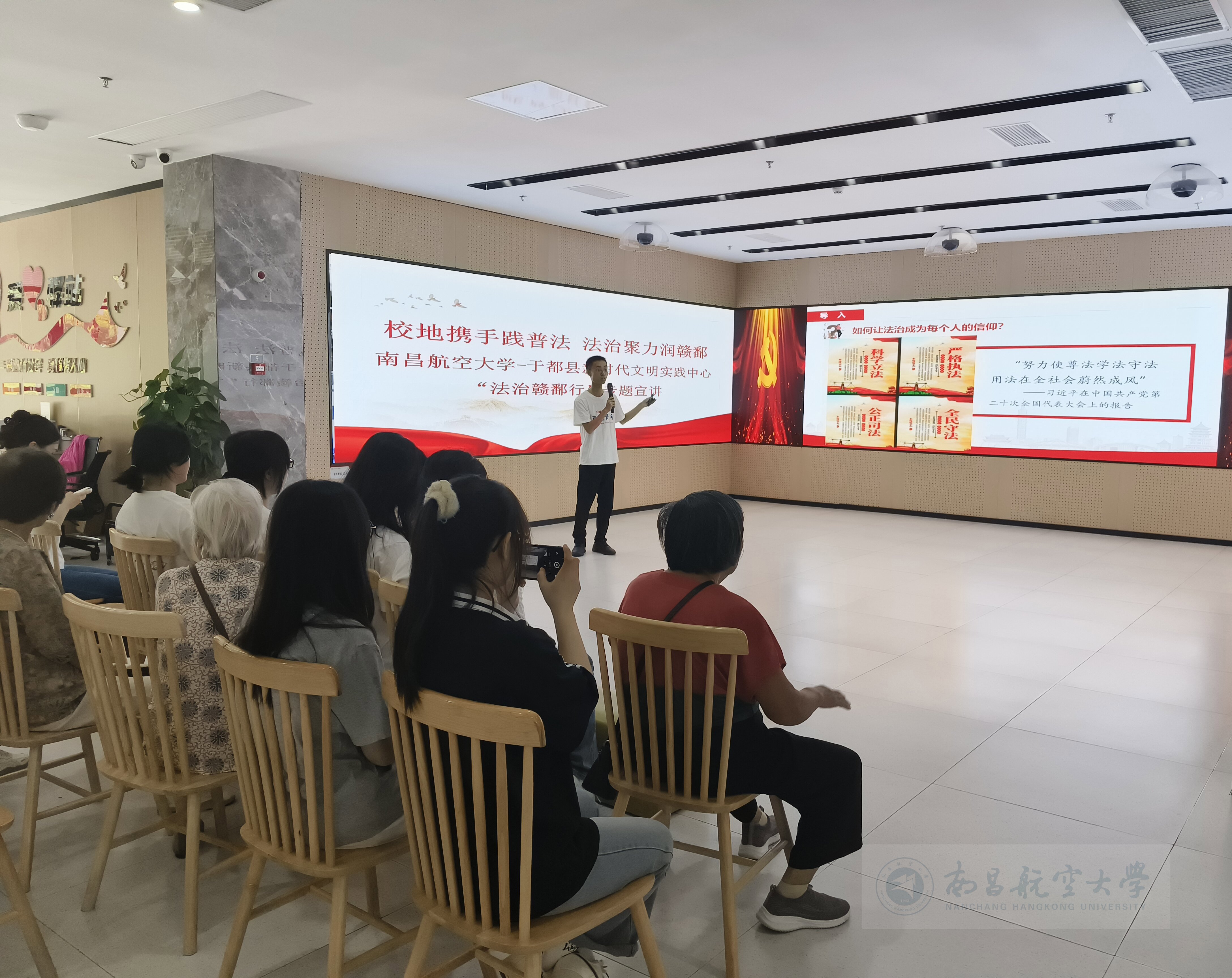 队员开展普法宣讲活动