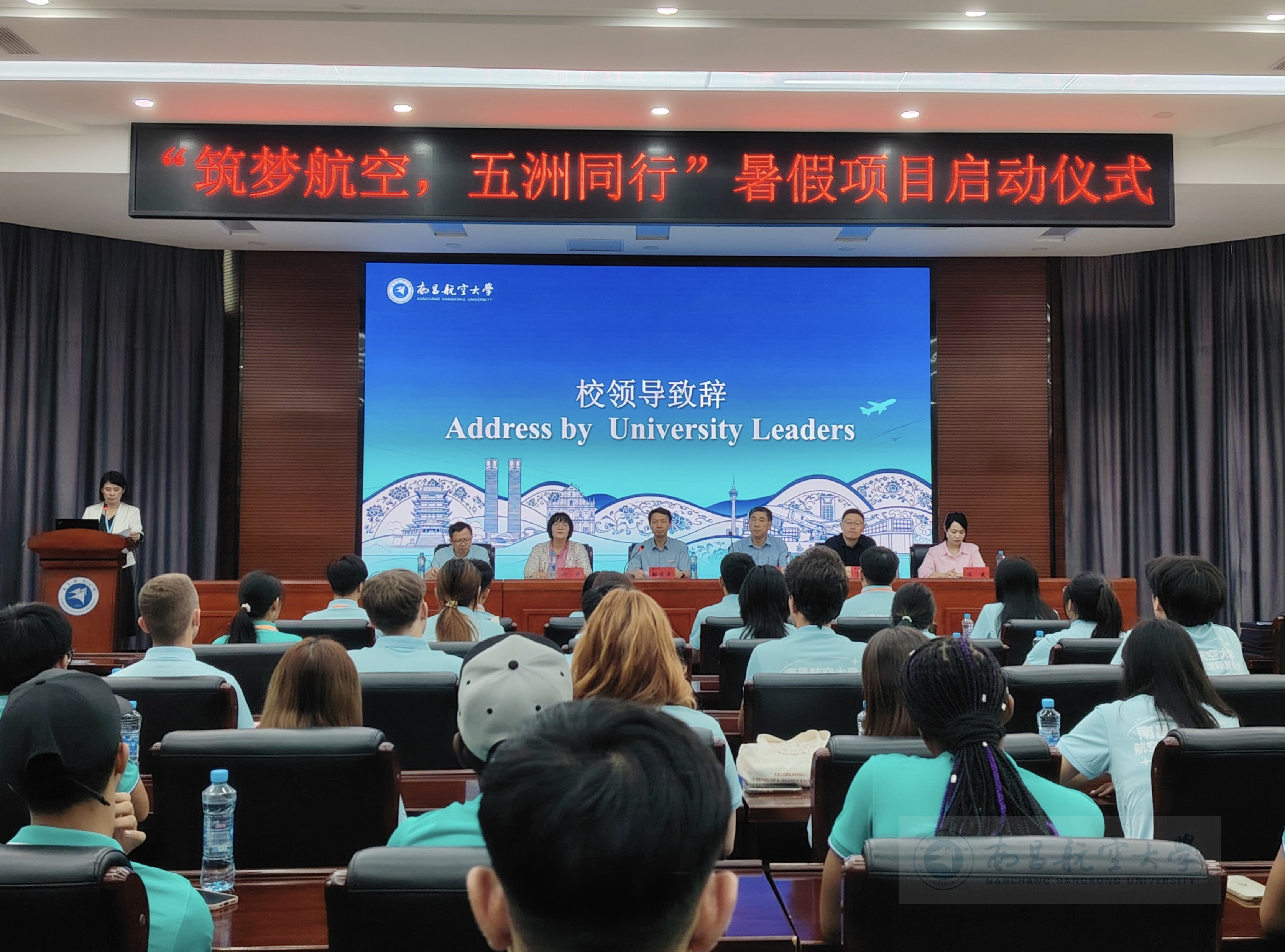 微信图片_20260720102235