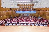 我校联合承办中国高等教育学会创新创业教育分会2026年学术年会