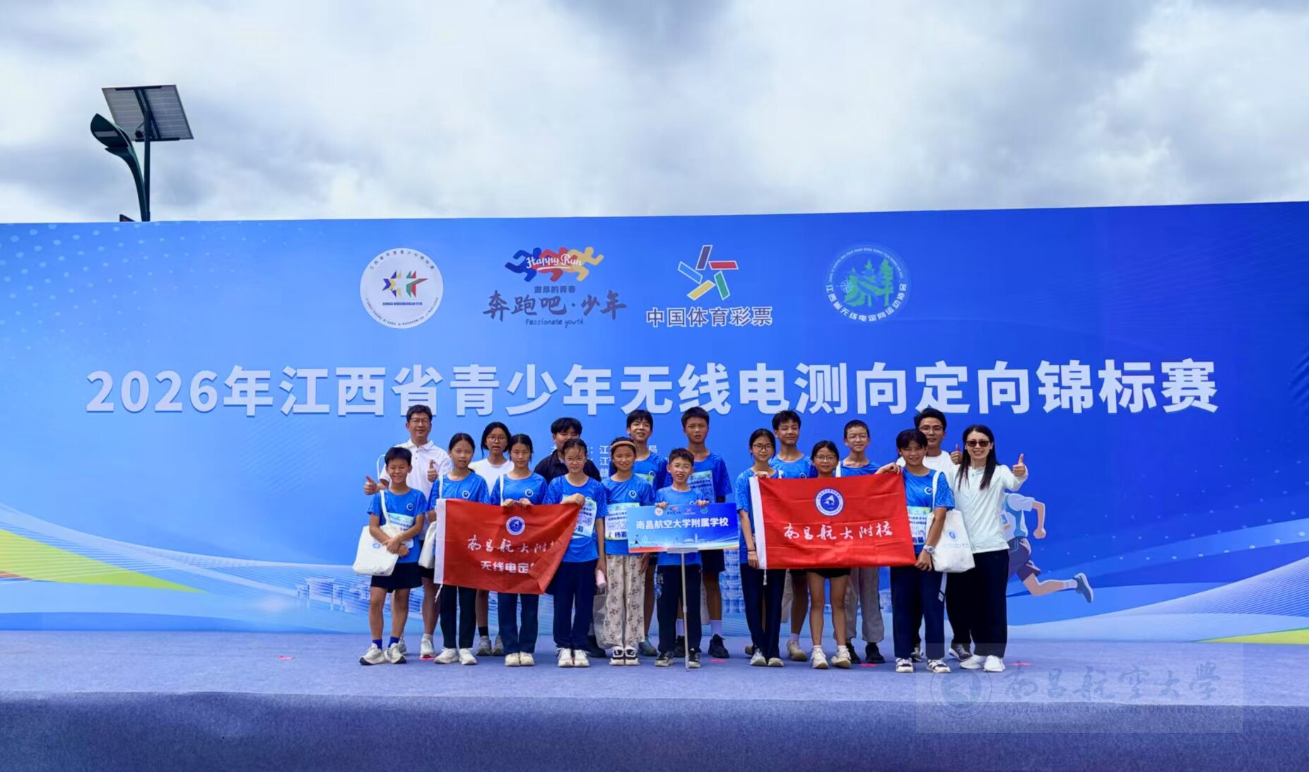 微信图片_20260819110222_1621_50