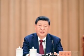 【求是】坚持落实管党治党政治责任