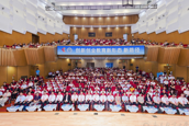 【媒体瞩目】南昌航空大学联合承办中国高等教育学会创新创业教育分会2026年学术年会