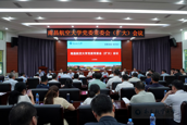 南昌航空大学召开党委常委会（扩大）会议