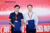 喜报！我校两项成果荣获2026年度中国航空学会科学技术奖