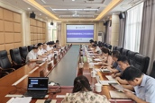 学校召开深化教育领域腐败整治工作交流推进会
