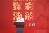 党委书记李德平出席“髹彩漆韵——熊建新漆艺术作品展”