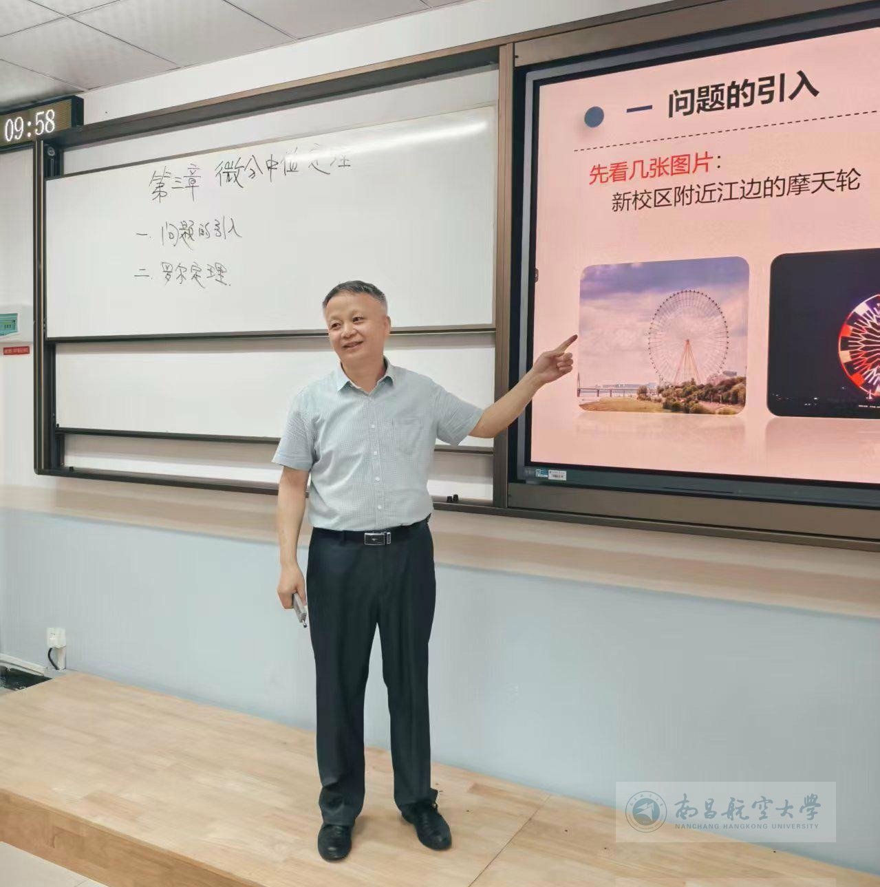 微信图片_20260923093628_2142_34