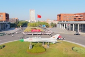 我校举行建校74周年校庆日升旗仪式暨“青春献礼母校   奋斗强国有我”主题团日活动
