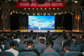 生涯领航 实战赋能——“鹤舞计划·生涯导师进校园”活动走进我校
